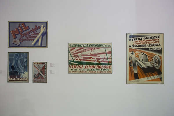 История мира в плакатах: в Мыстецком Арсенале открылась новая выставка